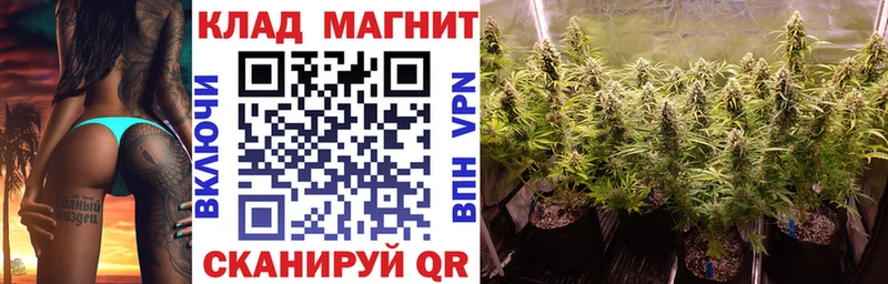 Купить наркоту Грязи АМФ  МЕФ  Гашиш  COCAIN 