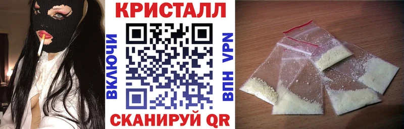 Амфетамин Розовый  ссылка на мегу ССЫЛКА  Грязи 