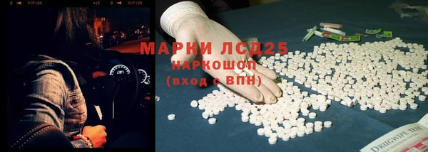 Альфа ПВП Алексеевка