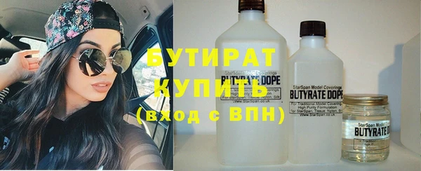бутик Алзамай