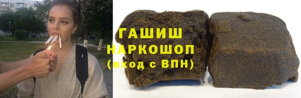 бутик Алзамай