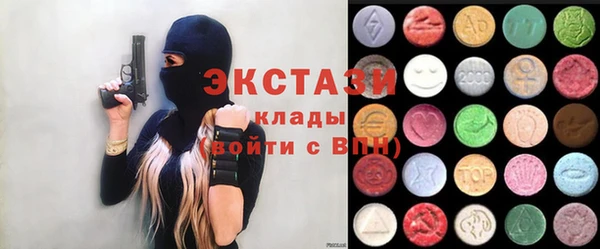 бутик Алзамай