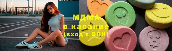 бутик Алзамай