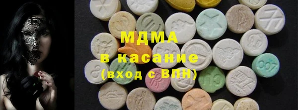 Альфа ПВП Алексеевка