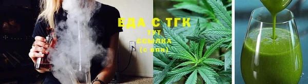 бутик Алзамай