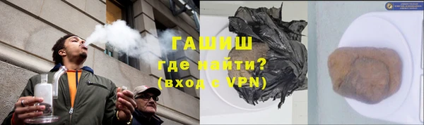 бутик Алзамай