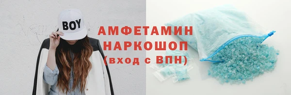 бутик Алзамай