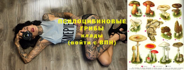 бутик Алзамай
