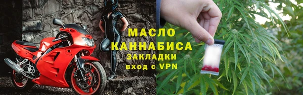 таблы Алексин