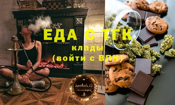 бутик Алзамай