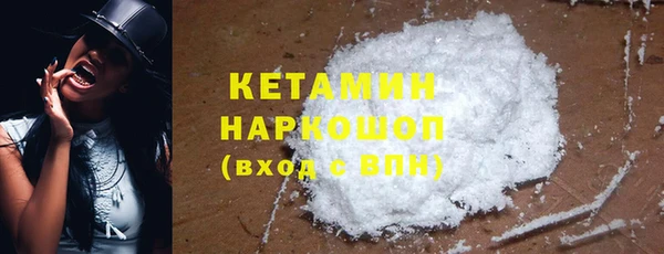 таблы Алексин