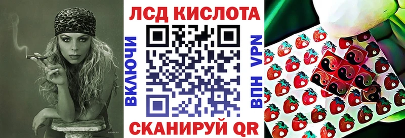 Марки 25I-NBOMe 1500мкг  Грязи 