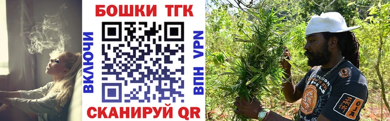 Канабис AK-47 Грязи